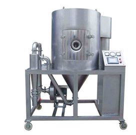 pharmazeutische Trockner 12kw 5kg/h, zentrifugale Sprühtrocknungs-Maschine